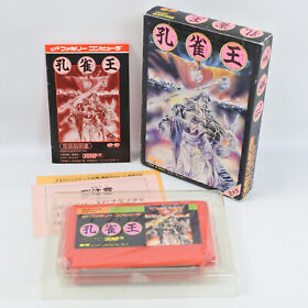 KUJAKUOH 1 Kujyaku O Kujaku Oh Famicom Nintendo 0918 fc