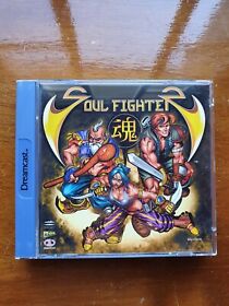 Soul Fighter Sega Dreamcast -Mint condition - Pal 
