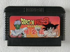 Dragon ball 3 Gokuden NES BANDAI Nintendo Famicom From Japan