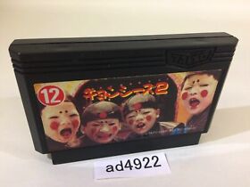 ad4922 Jiangshis 2 Kyonshizu Reigendoushi Mr. Vampire NES Famicom Japan