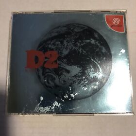 D2 D no Shokutaku 2 WARP (SEGA Dreamcast, Japan Import)