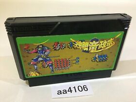 aa4106 Dokuganryu Masamune NES Famicom Japan