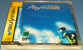 Airs Adventure For Sega Saturn - Brand New Factory Sealed