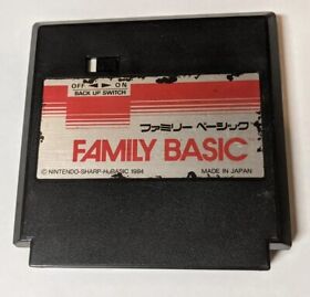 Family Basic [Nintendo Famicom] Damaged Label