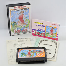 FAMILY MAHJONG II 2 SHANG HAI MICHI Famicom Nintendo 9397 fc