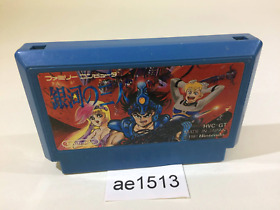 ae1513 The Earth Fighter Rayieza Ginga No Sannin NES Famicom Japan