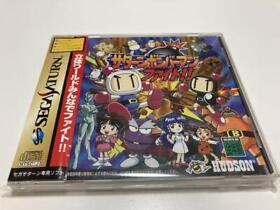 Saturn Bomberman Fight Sega Sega Saturn SS Boxed Manual Japan import 1997 