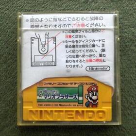 KAETTEKITA MARIO BROS. Return of Mario Bros. Famicom Disk System NES Tested