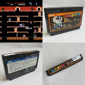 Mappy Namco pre-owned Nintendo Famicom NES Tested