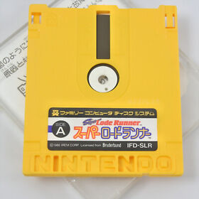 SUPER LODE RUNNER Disk Only Nintendo Famicom Disk dk