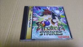 Arcana Strikes Sega Saturn