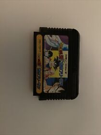 Dragon Ball Z II 2 Gekishin Freeza Nintendo FC Famicom NES Japan Ships From USA!