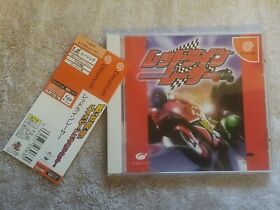 Redline Racer (Japan Import) (Sega Dreamcast, 1999) Factory Sealed