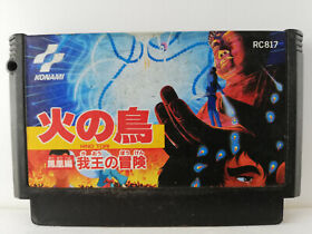 Hino Tori Hi no Tori - Houou Hen - Nintendo Famicom FC - 1987 - Japan Import