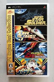 PSP PC Engine Best Soldier Collection PlayStation Portable Shooter Game Hudson