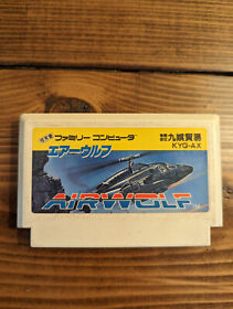 Airwolf - Nintendo Famicom Cart Game - US Seller
