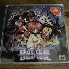 Rare Battle Beaster Dreamcast Na