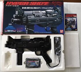 Nintendo Famicom HYPER SHOT Light Gun and Space Shadow Brand New Boxed US SELLER