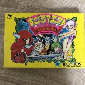 Technos 1991 Sugoro Quest Nintendo Famicom NES Used Role Playing Retro from JPN 