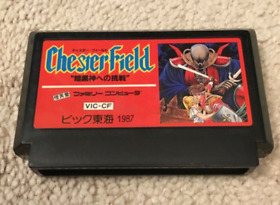 Nintendo Famicom Chester Field Japan *US SELLER*