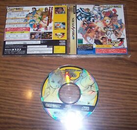 Street Fighter ZERO 3 Sega Saturn SS CAPCOM Complete Japan Import US SELLER!!