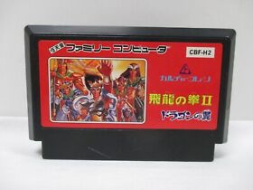 NES -- Hiryu no Ken 2 Dragon no Tsubasa -- Famicom, JAPAN Game. 10459