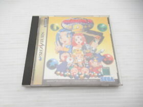 Magical Drop 2 Sega Saturn JP GAME. 9000019991949