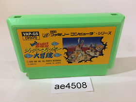 ae4508 Ganso Saiyuuki Super Monkey Daibouken NES Famicom Japan