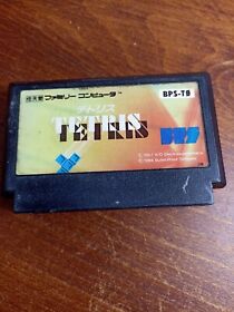 Tetris Nintendo Family Computer NES Famicom FC Giappone J282