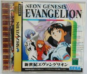 Sega Saturn  Neon Genesis Evangelion  japanese game S033