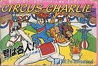 (Cartridge Only) Nintendo Famicom circus charlie Japan Game