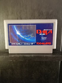 Daiva: Imperial of Nirsarti - Nintendo Famicom - Toemiland - Japan NES Import