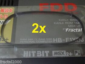 2X MSX 2 / 2+ Rubber Belt for Floppy Disk Drive SONY HB-F1 XD XDmk2 XDJ XV NEW!