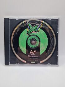 Jet Set Radio (Sega Dreamcast, 2000) - Disc Only 