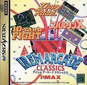 Irem Arcade Classics SEGA SATURN Japan Version
