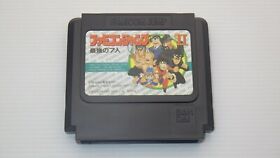 Famicom Games  FC " Famicom Jump 2 " TESTED /550582