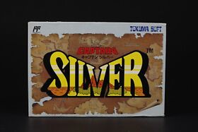 Captain Silver - Nintendo Famicom (Japan) Rare