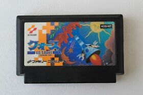 Quarth - Nintendo Famicom NES NTSC-J Japan KONAMI  EXCELLENT COND. - NOT TESTED