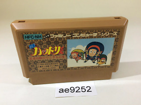 ae9252 Ninja Hattori Kun NES Famicom Japan