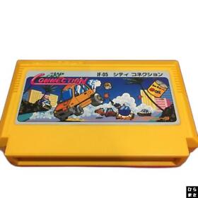 CITY CONNECTION Famicom Nintendo Only Cartridge