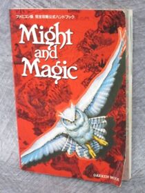 MIGHT AND MAGIC Official Guide Handbook Famicom Japan Book 1990 GK