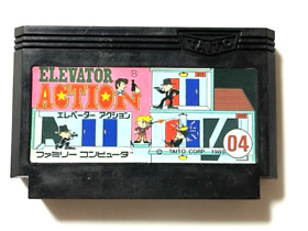Elevator Action (Nintendo Famicom 1985) Japan F/S