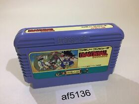 af5136 Dragon Ball Shenron no Nazo NES Famicom Japan