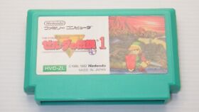 Famicom Games  FC " Zelda no Densetsu 1 "  TESTED /550356