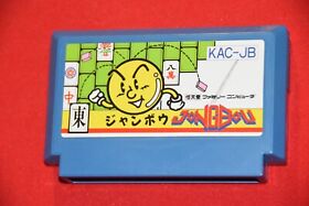 VGC Jongbou Famicom FC Nintendo Japan Import US Seller Video Game Cartridge