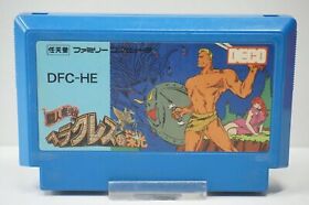 Toujin Makyou Den: Heracles no Eikou JPN - Nintendo Famicom - JP