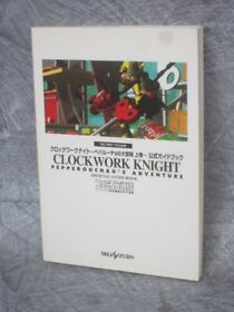 CLOCKWORK KNIGHT Official Guide Sega Saturn Book 1995 Japan AP16