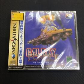 Sega Saturn Galaxy Force 2 Japan 2W