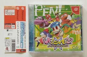 PEN PEN TRiIceLon for Sega Dreamcast from Japan