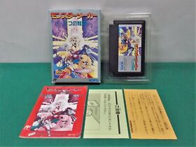 NES -- Monster Maker: 7-tsu no Hihou - Boxed. CanSave. Famicom Japan Game. 10986